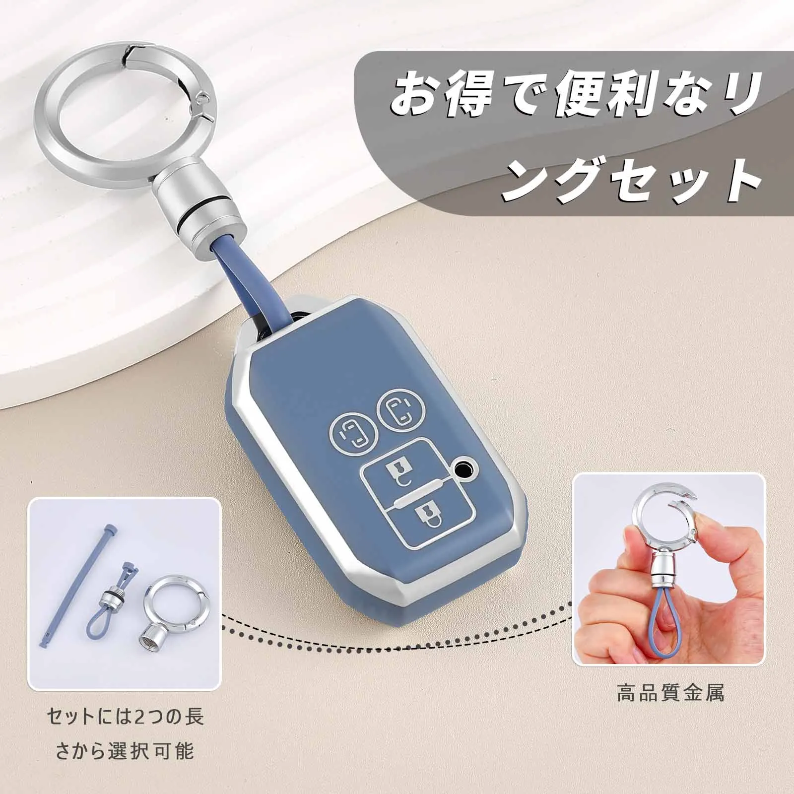 4 Buttons Car Key Case Cover With Key Ring Clasp FOR SUZUKI Jimny Key Cover Gold Edge Soft Rubber Car Key Protective Case