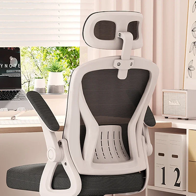 Comfortable Chair Furniture Luxury Office Chairs Ergonomic Leg Rest Posture Correction Relaxation Armchair Home Living Room Desk