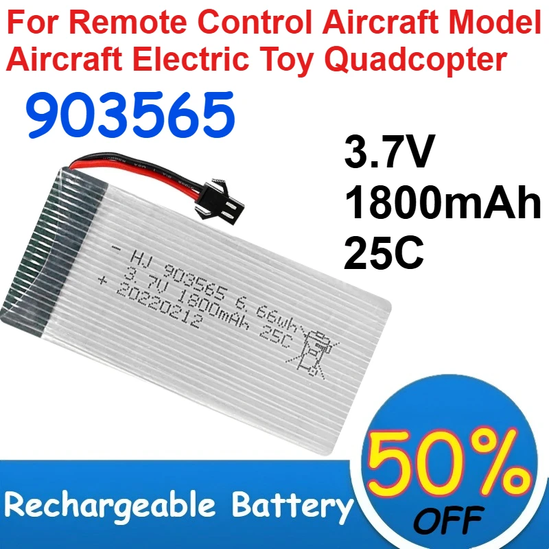 

903565 3.7V Rechargeable Lipo Battery 1800mAh 25C for Remote Control Aircraft Model Aircraft Electric Toy Quadcopter Batteries