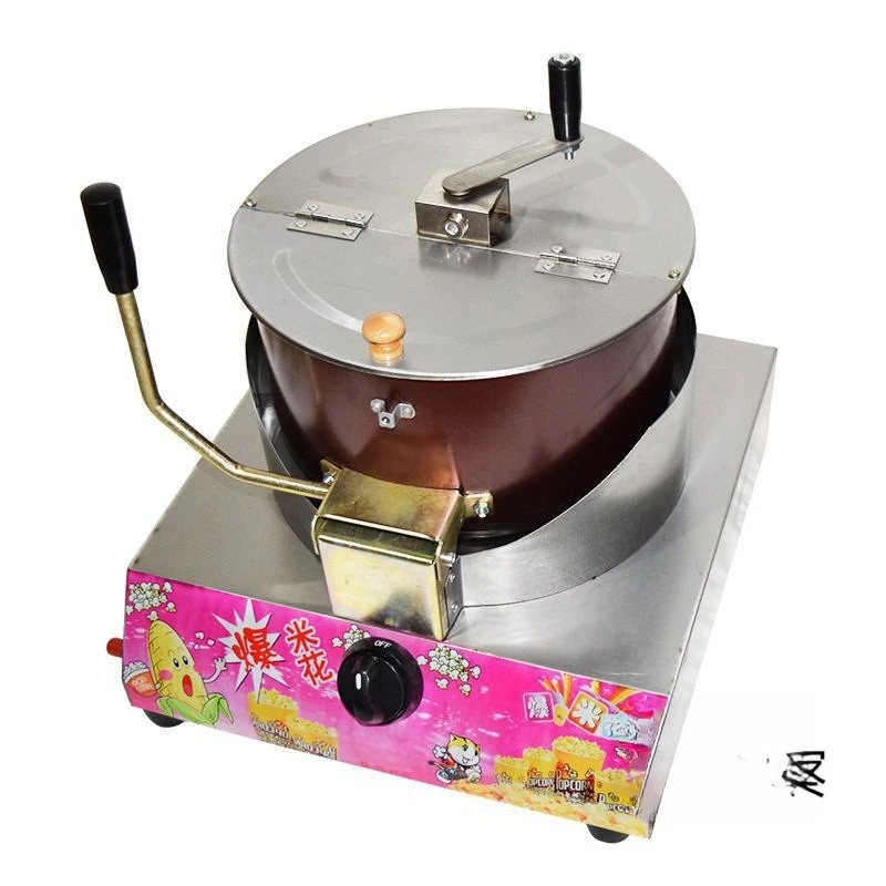 

Popcorn machine Desktop commercial stall hand crank automatic spherical butterfly fried popcorn pot