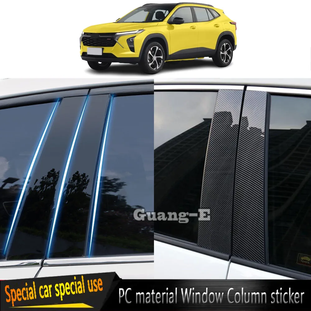 For Chevrolet Seeker/Trax 2022-2024 Car PC Material Pillar Post Cover Trim Door Trim Window Molding Sticker Decoration Plate