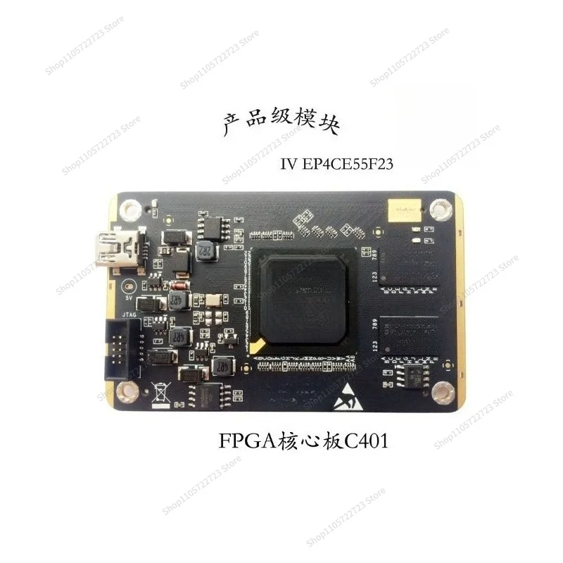For FPGA Core Board C401 DDR2 LVDS Image Network Communication EP4CE55