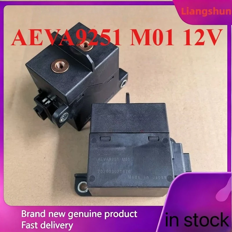 New 5pcs/lot  AEVA9251 M01 12V 250A 500VDC New energy vehicle contactor relay