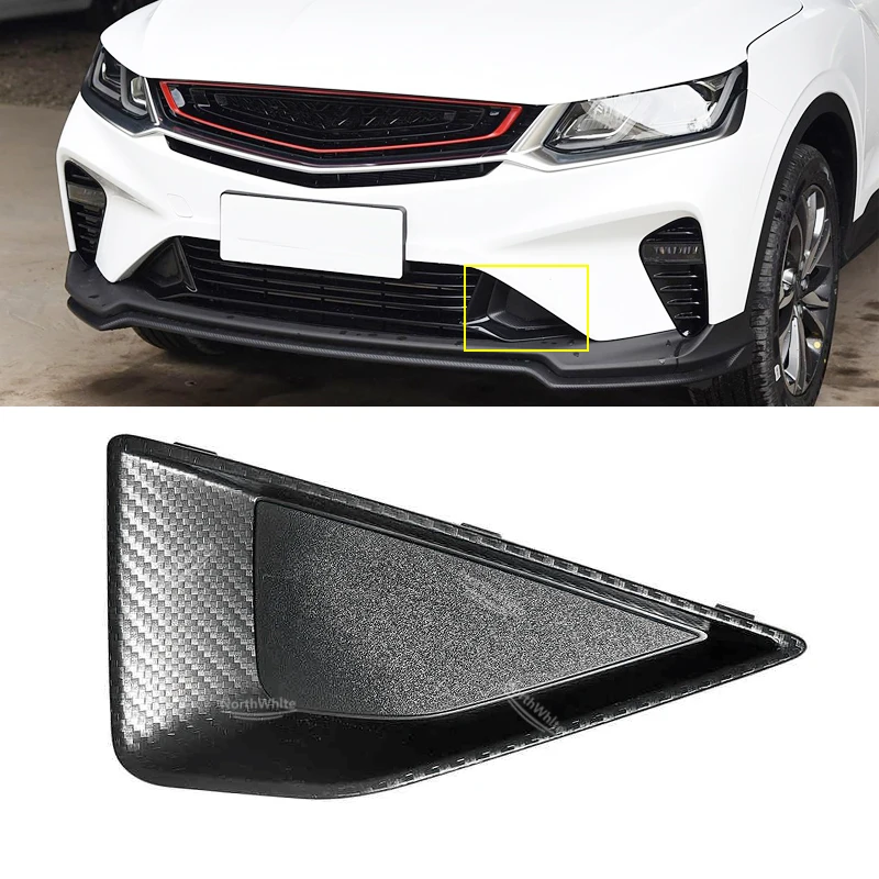 Front Bumper Trim Molding Lower Part For Geely Coolray SX11 Lower Grille Side Sealing Plate Trim