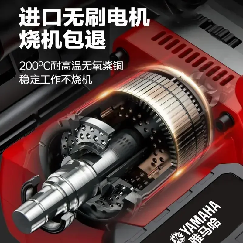 수입 리튬 전기 톱 로깅 톱 충전식 리튬 전기 톱 고전력 용량 리튬 배터리 핸드 전기 톱 yyhc