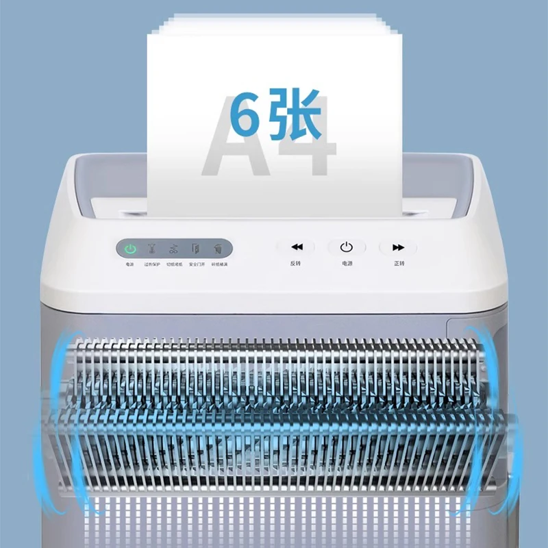 GD-320P Electric Paper Shredder Confidential Office Special Document Shredder Large Capacity 36L for Document Destruction