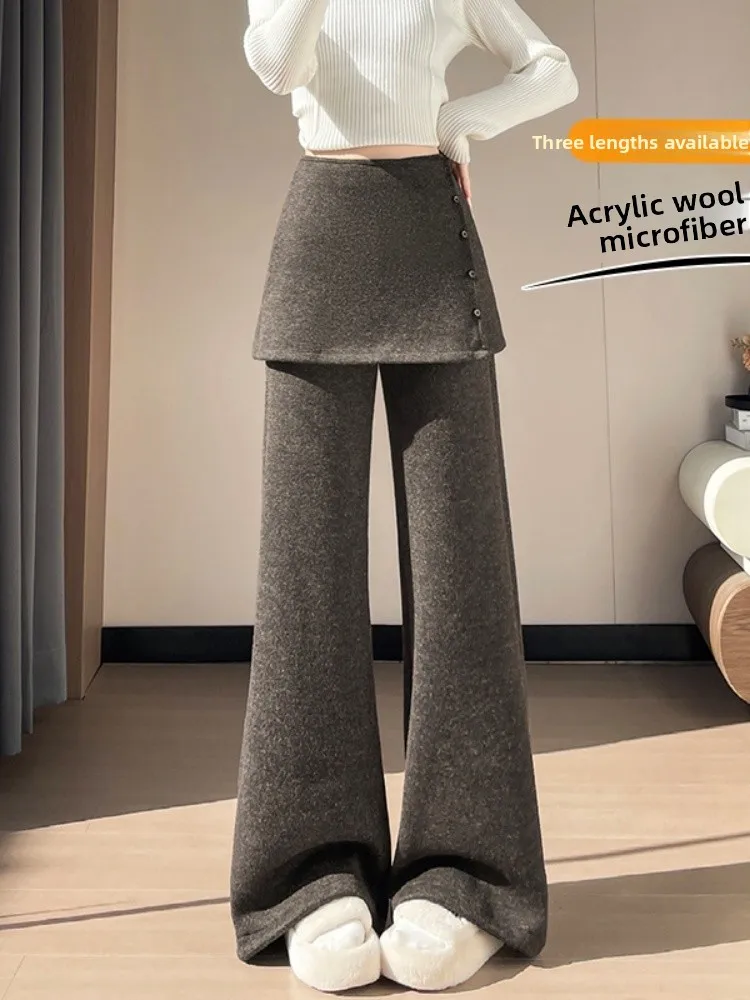 Fall Winter Casual Pants Women's High Waist Wide Leg Pants Draping Design Detachable Curtain Commute Style Fashionable Trousers