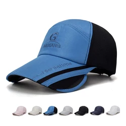 Women Retractable Baseball Cap Hat Summer Wide Brim Sun UV Protection Mesh Visor Wide Brim Beach Fishing Hat