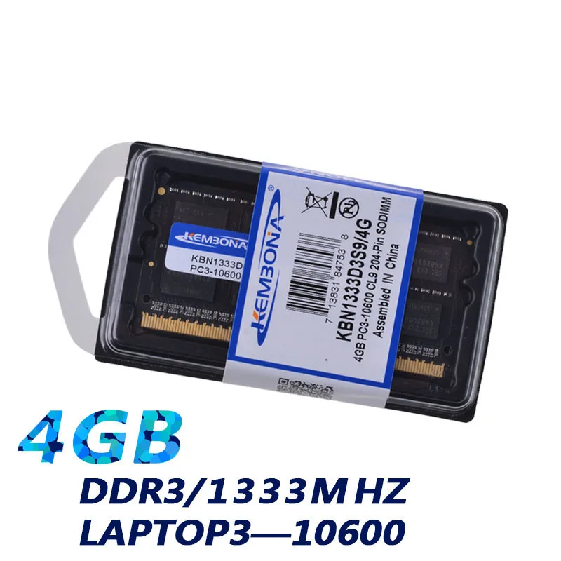 KEMBONA New Sealed DDR3 1333mhz 4GB (for all motherboarnd) PC3 10600 4GB SO-DIMM RAM Laptop Notebook MEMORY Lifetime warranty
