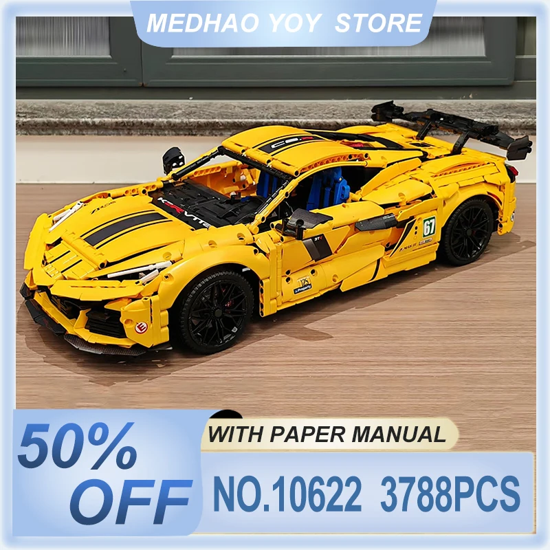 1:8 Hot Styles Guly 10622 Limited Edition High-Performance Sports Car C7 Model Building Block Puzzle DIY Toys Christmas Gift Set