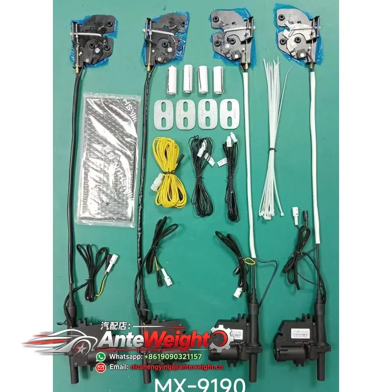 MX-9190 Electric Vehicle Soft Close Lock for BY-D YUAN up 2025+ Gentle Close Electric Suction Lock