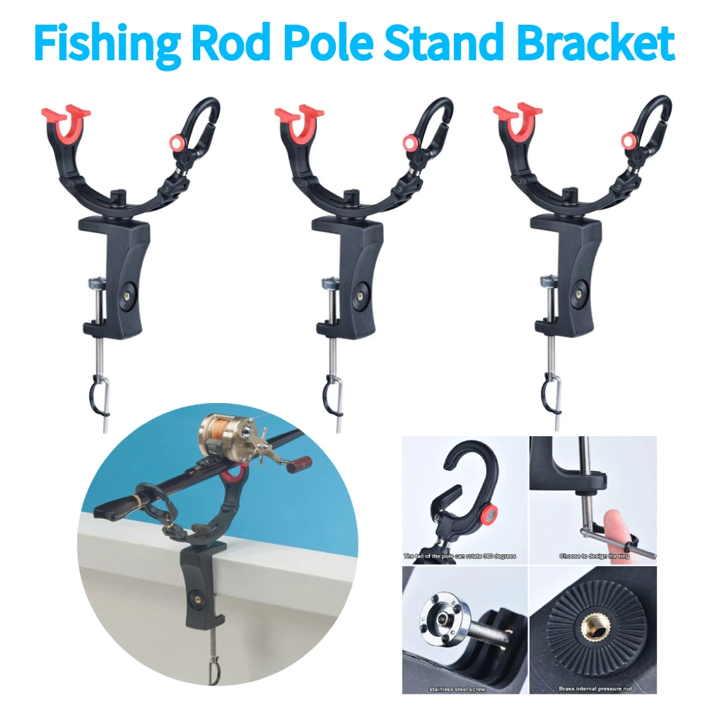 تلسكوبي الصيد رود قوس قابل للتعديل قارب قضيب قوس المحمولة الصيد رود حامل لمعدات دعم القارب #1