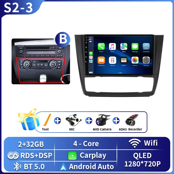 Android 16 Autoradio Voor BMW 1 Serie E81 E82 E87 E88 OP 2004-2011 GPS DSP Carplay Multimedia speler Serero Auto 4G Wifi DVD