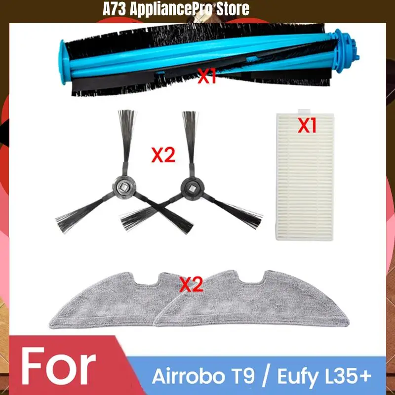 6PCS Main Brush Sid… - image