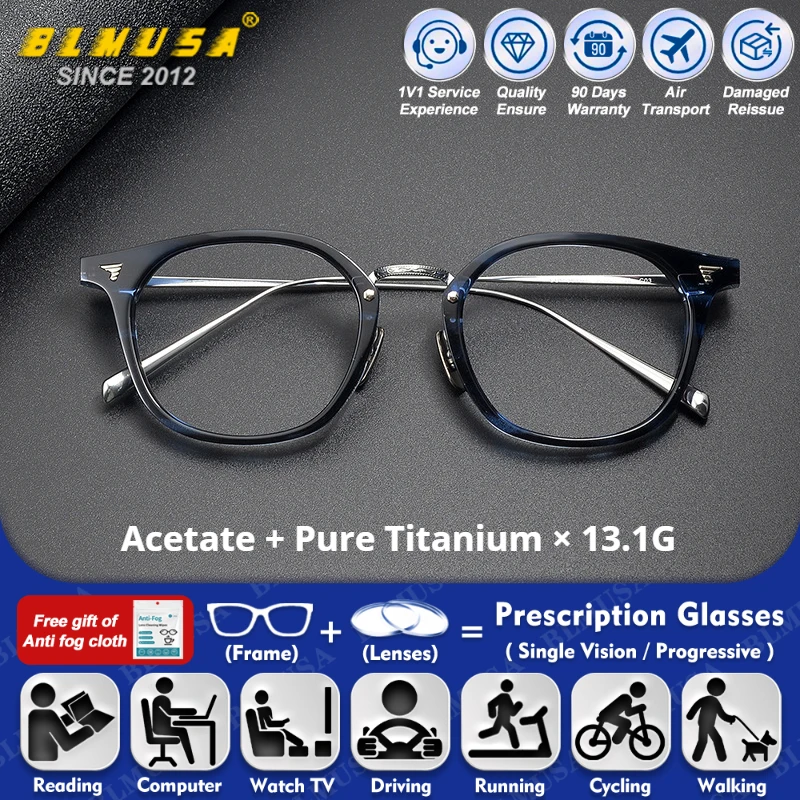 

BLMUSA (S) Classical Men's Pure Titanium Prescription Glasses Anti Blue Ray Acetate Glasses Frame Progressive Reading Eyeglasses