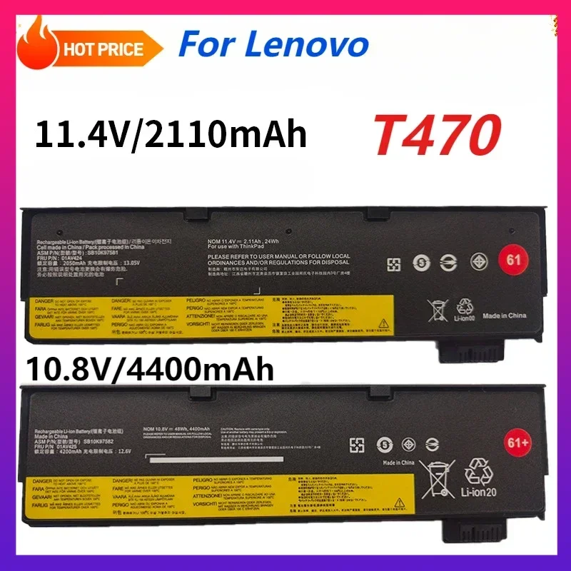 T470 01AV423 01AV424 SB10K97580 Laptop Battery For Lenovo ThinkPad T470 T570 T480 T580 P51S P52S TP25 A475 01AV452 61+