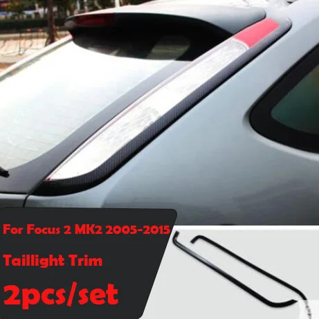 Car Styling Accessories Special Modified External Interior Decorative Sticker Trim Case For Ford Focus 2 mk2 2005-2008