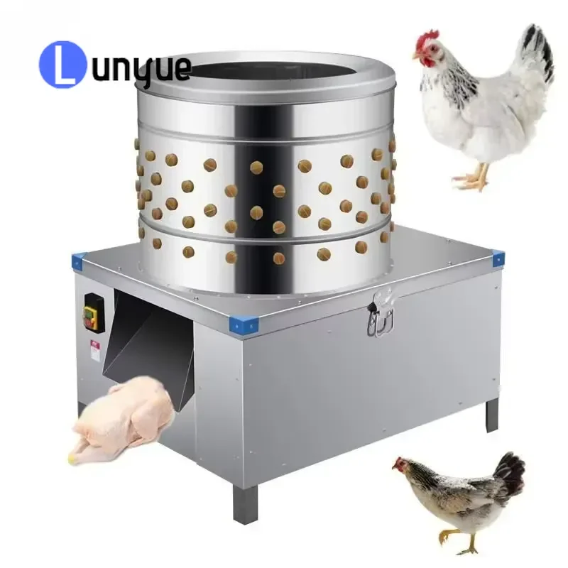 Automatic Chicken/Ducks/Birds Feather Mover Peeling Machine 220V Industrial Food Production Skin Peeling Restaurant Retail