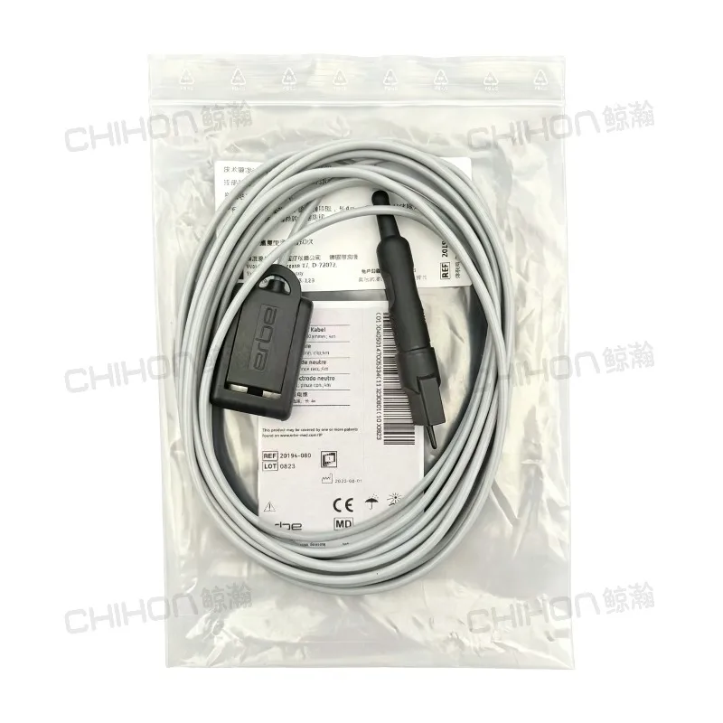 Negative plate cable for erbe 20194-080 Neutral electrode cable, new original