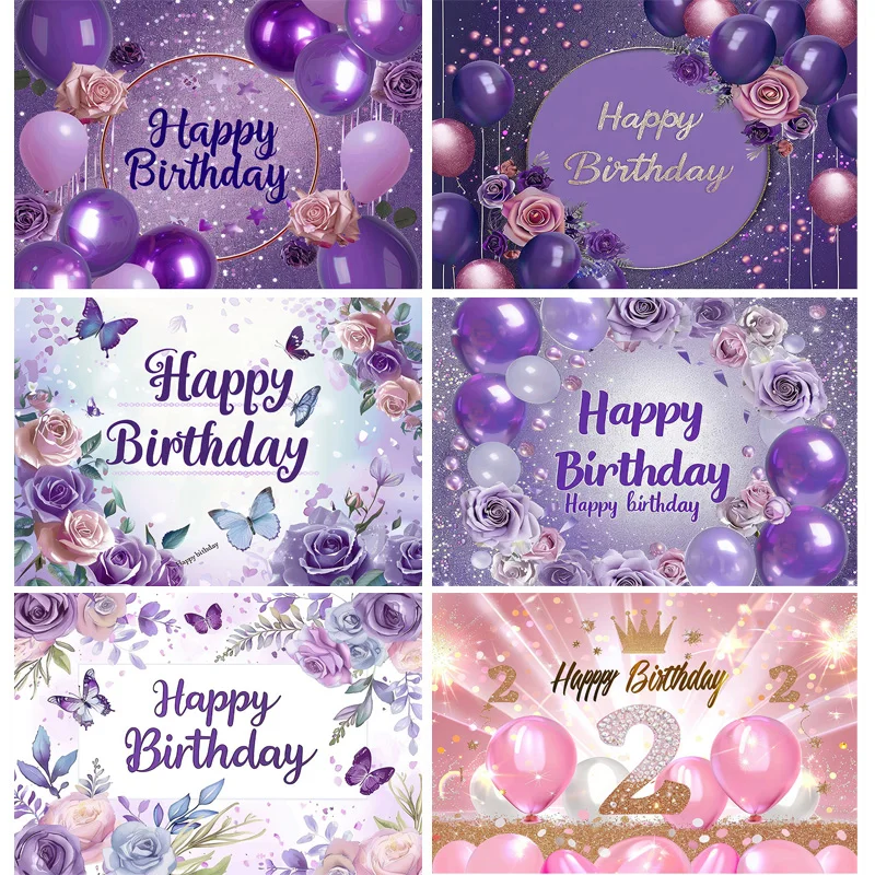 

Purple Flowers And Glitter Anniversary Party Photography Backdrops Happy Birthday Balloons Decor Photo Studio Background DF-01