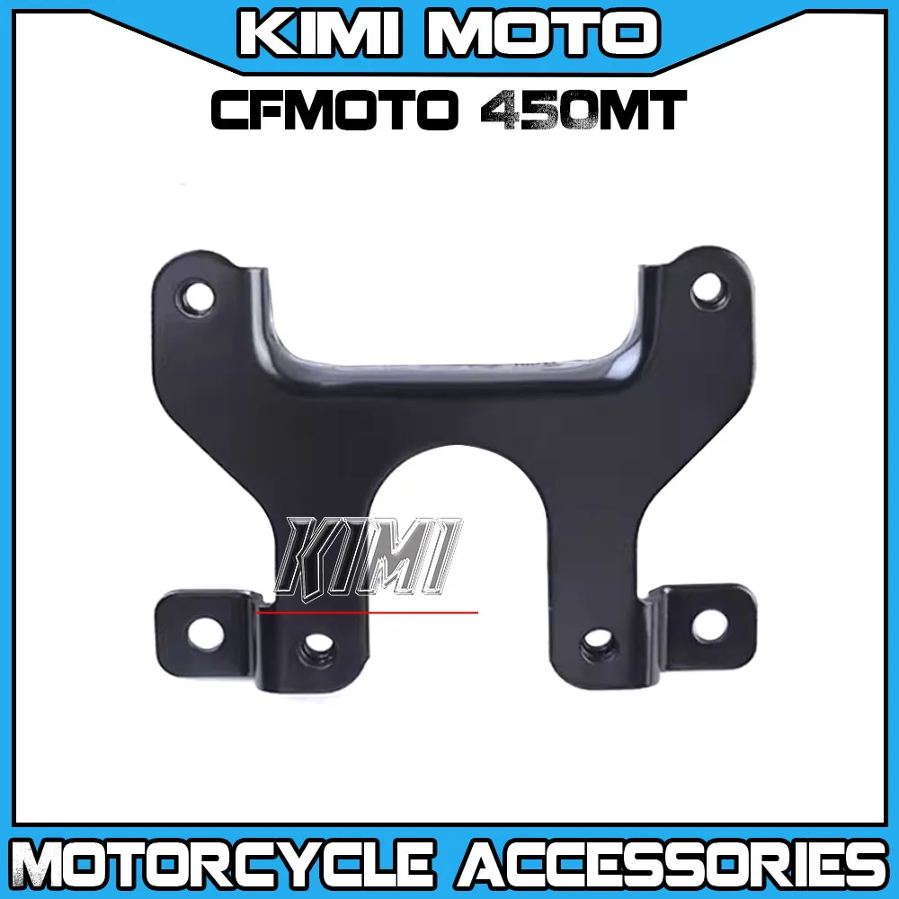 

For CFMOTO 450MT Motorcycle Original Accessories High Mudguard Mounting Seat CF400-8 Mudguard Mounting Seat