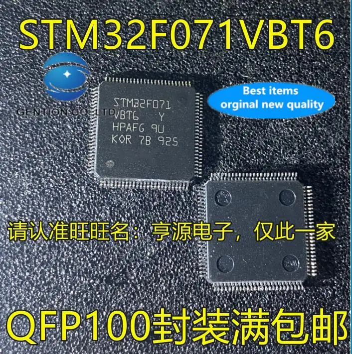 

5pcs 100% orginal new STM32F071VBT6 QFP100 STM32F071RBT6 QFP64 Microcontroller MCU IC