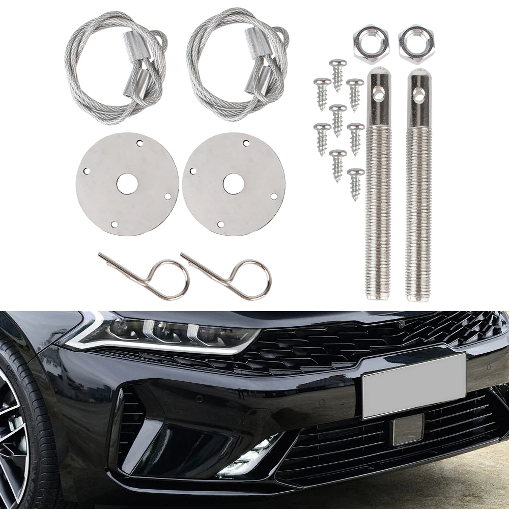 Zestaw klipsów do blokady maski Mocowanie silnika Płytka sworznia maski ze stali nierdzewnej Szybkozłączka Zmodyfikowane akcesoria Idealne dopasowanie Uniwersalne samochody