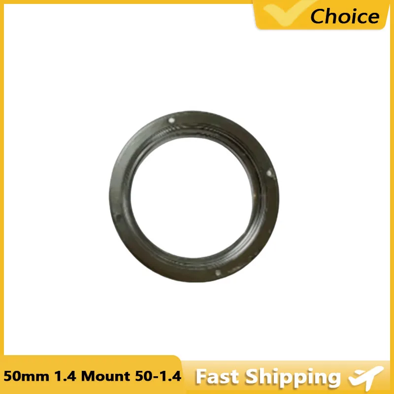 For Canon 50mm 1.4 Mount 50-1.4 Lens Bayonet Disassembly Parts Accessories Camera Detail Repair Parts Replacement Spare Parts