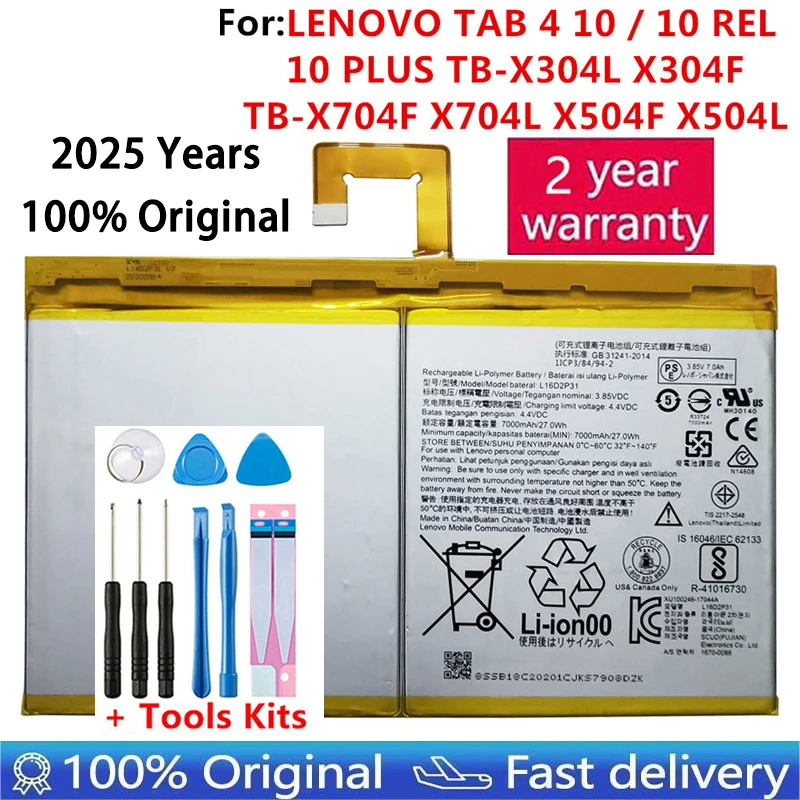 

Original New 7000mAh Battery L16D2P31 For LENOVO TAB 4 10 / 10 REL / 10 PLUS TB-X304L X304F TB-X704F X704L X504F X504L Batteria