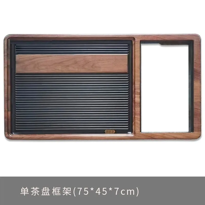 High-end bakelite tea tray household North American walnut tea table New Chinese dry brewing kung fu solid wood tea set
