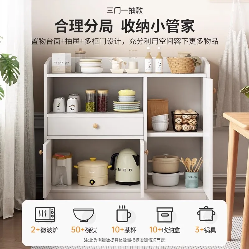 Edge cabinet integrated against the wall Household tea cabinet Large capacity Kitchen locker Cabinet