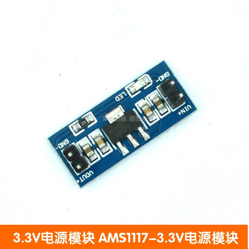 3.3V Module AMS1117-3.3V Mô Đun Nguồn 1117-3.3