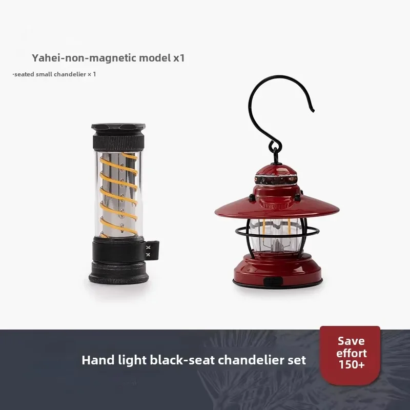 Outdoor camping light Brass flashlight Multifunctional camping lamp