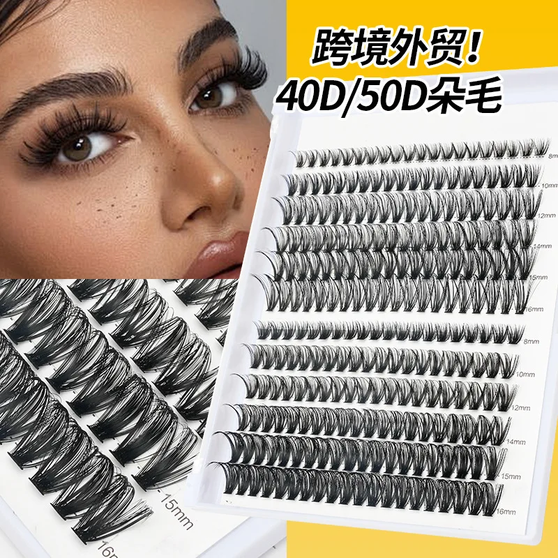 Hot melt eyelashes 40D and 50D mixed 12 row large capacity thick eyelashes Makeup