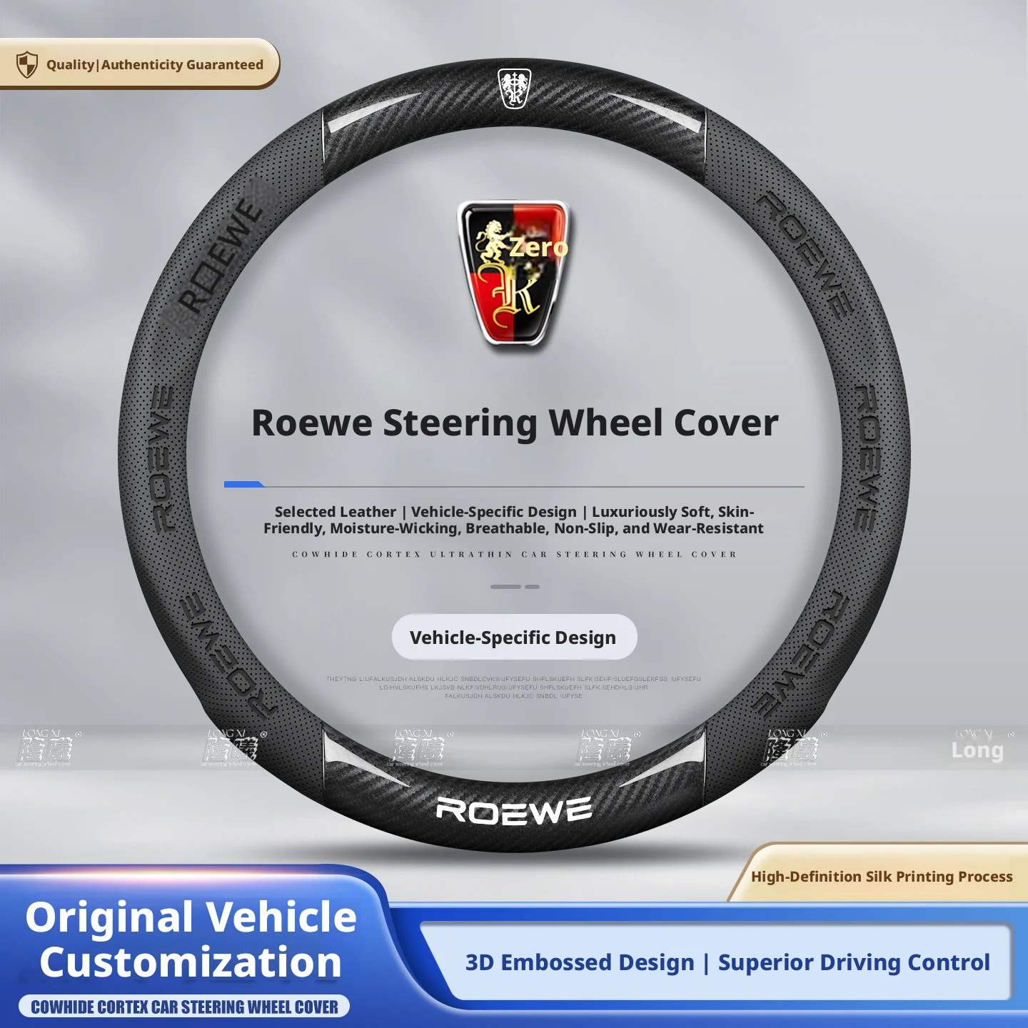 

Car steering wheel cover is suitable for Roewe rx5max plus Rx3Rx8i6 350 360 550 Ei5 car interior modification accessories