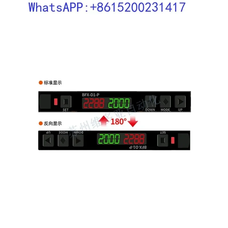 BF4RP for AUTONICS Optical Fiber Amplifier BF4R-R