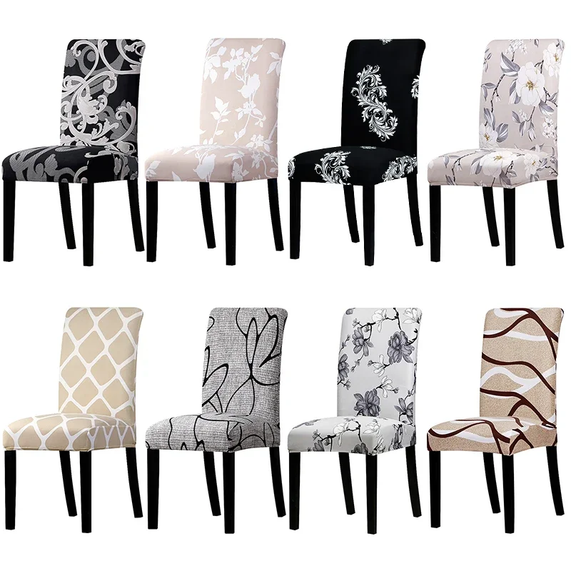 

Stretch Chair Cover - Elastic Seat Slipcovers for Office, Restaurant, Banquet, Hotel and Home Decor