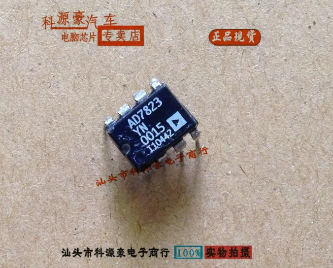 

Free shipping AD7823YN 10PCS