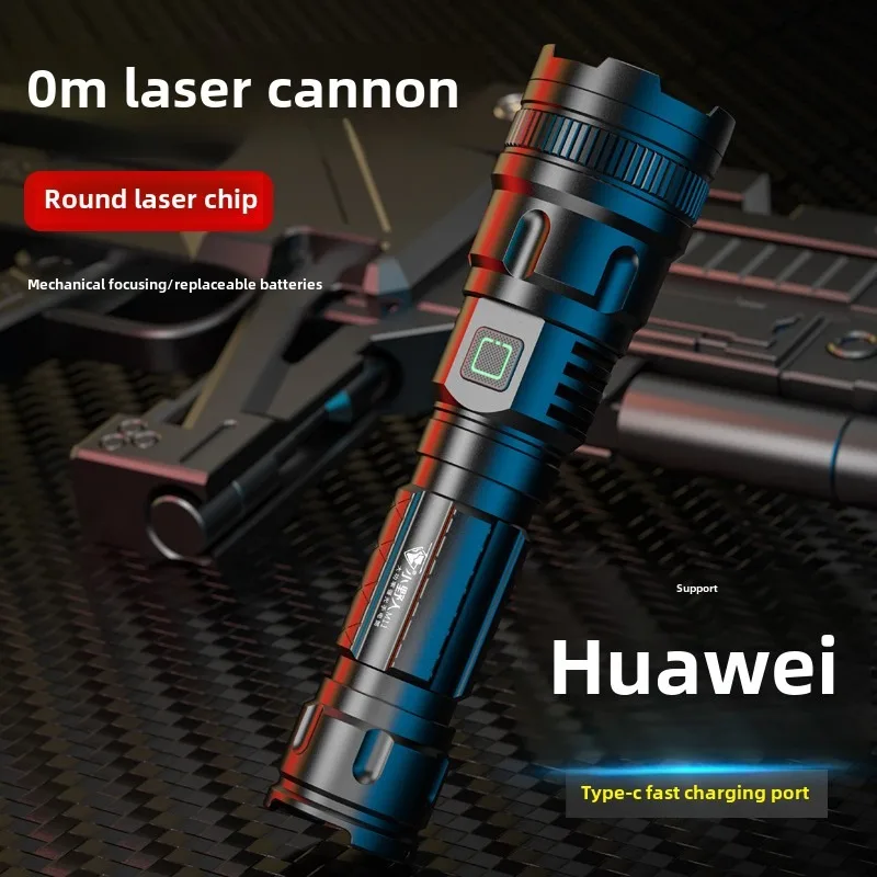 

New Hot Selling USB Charging Circle Laser Strong Light Aluminum Alloy P50 Flashlight Telescopic Mini Zoom Long Range Outdoor