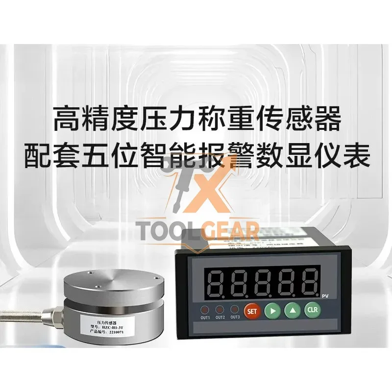 2026China*Factory* Gravity Pressure Load Measurement Sensor Control Digital Display Instrument Hydraulic Press Jack Cylinder