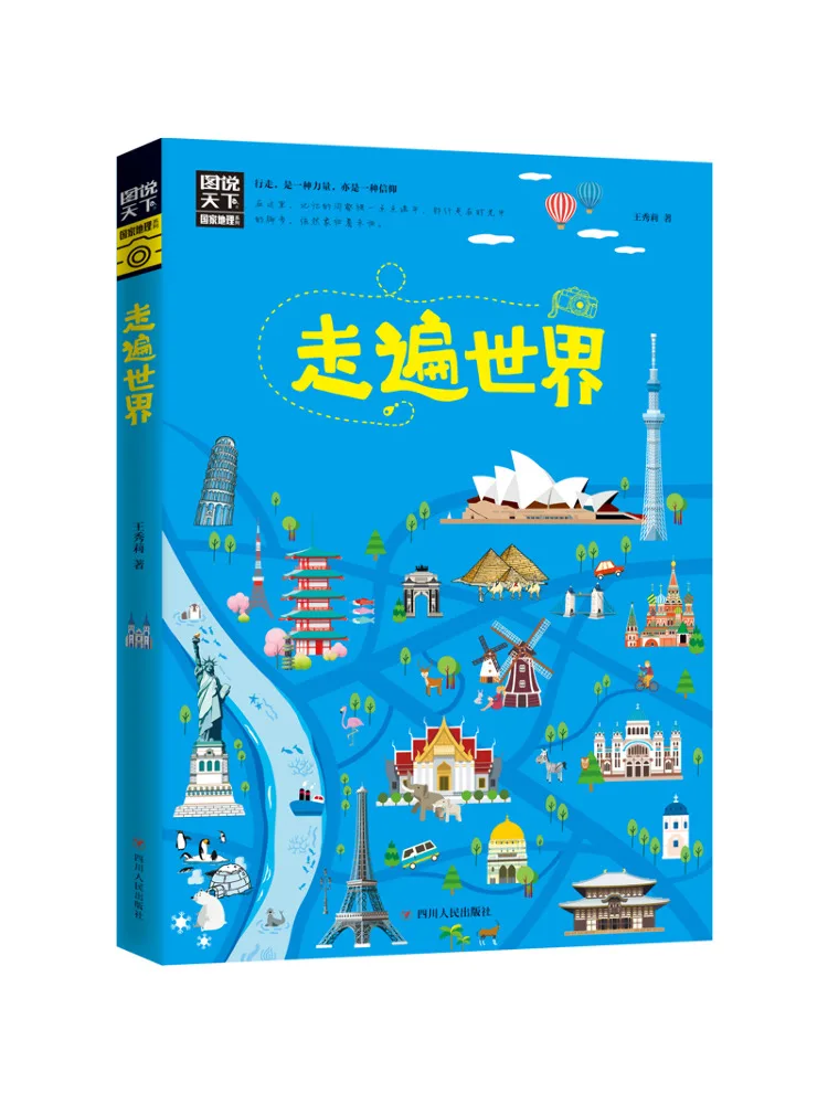 

Book-Winshare Go All over the World Picture Tell the World National Geographic Series