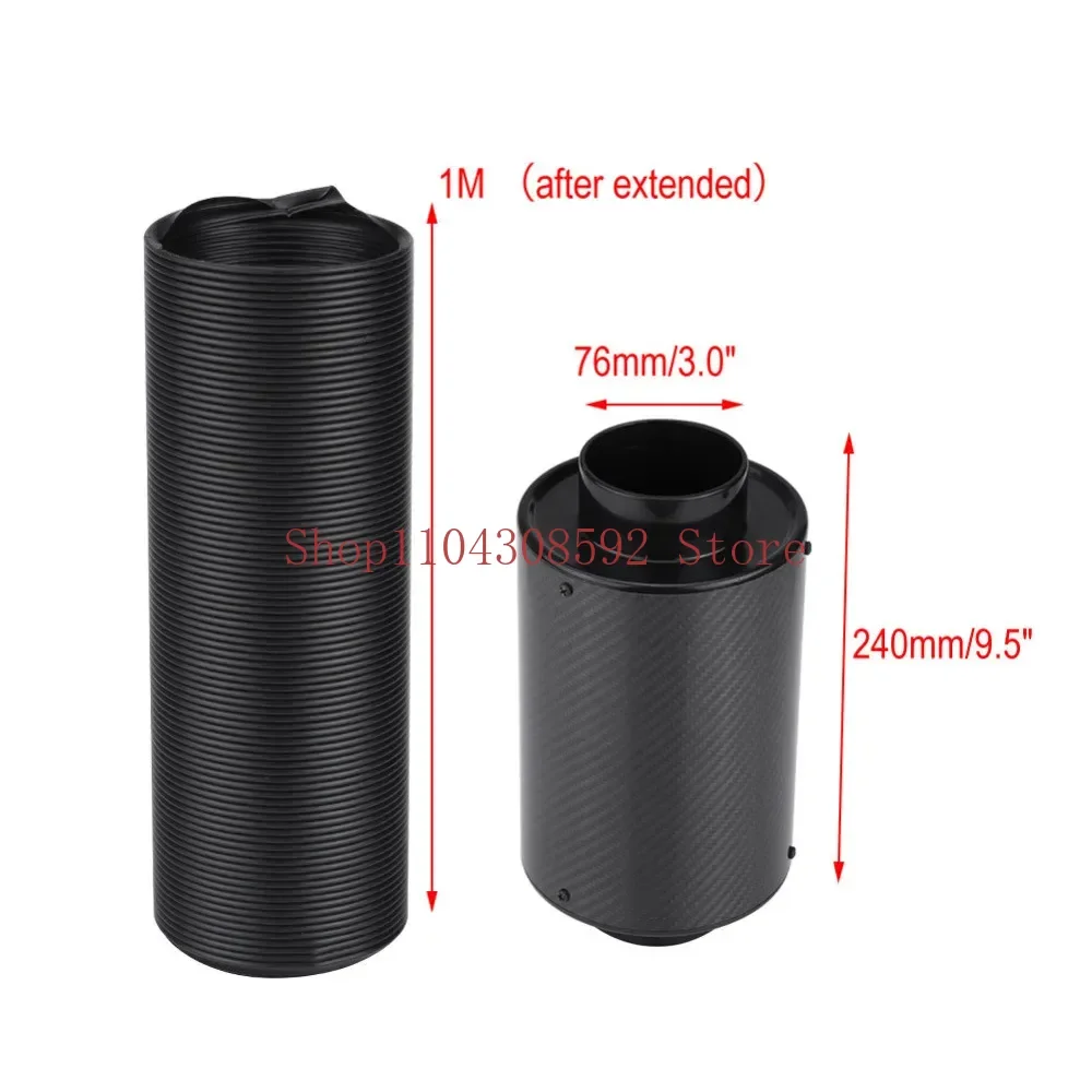 1 Set Of Carbon Fiber Cold Air Filter Intake Closed Intake Induction Tube Automotive General Hose Kit