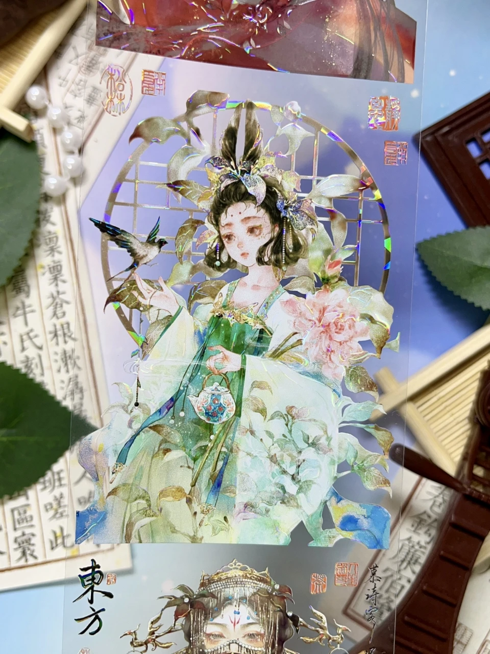 

Ancient Beauty Enjoy Tea Shiny Shell PET Tapes Craft Supplies DIY Scrapbooking Card Making Decorative Plan Sticker