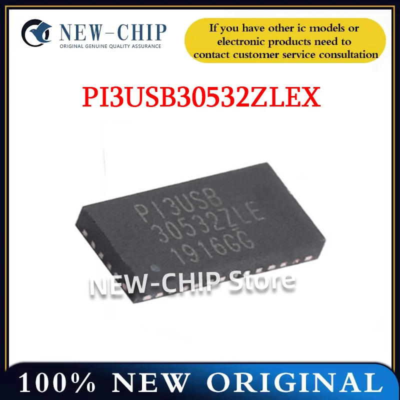 5PCS-100PCS/LOT  PI3USB30532ZLEX  PI3USB  TQFN40 analog switching multiplexer chip  New Original PI3USB3053