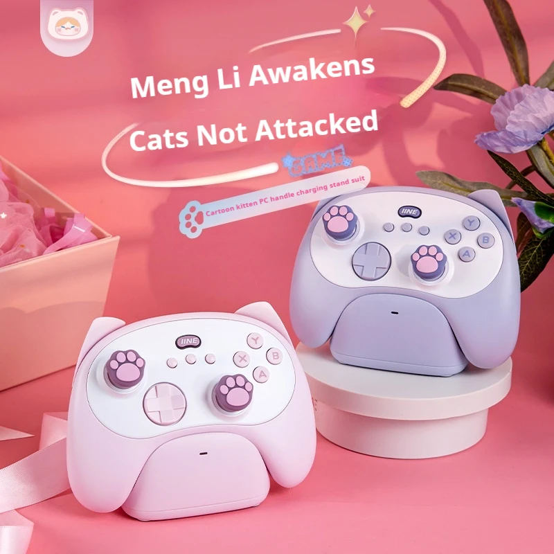 

Kitten Game Controller Second Generation Pc Version Wireless Bluetooth Wake Up Pro Computer Steam Cat Cartoon Mini Controller