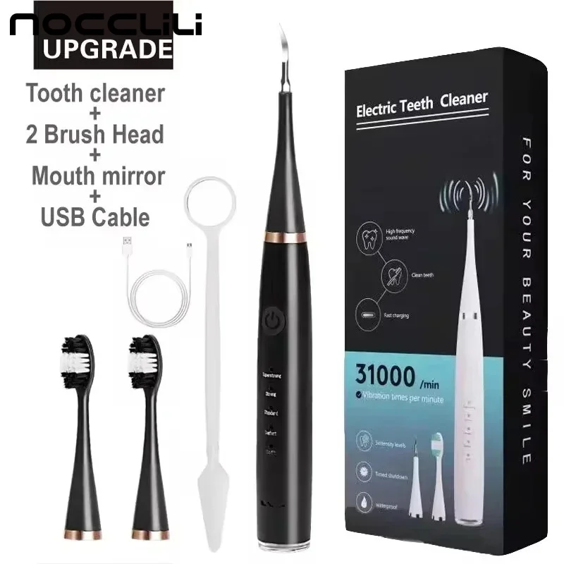2025 Electric Toothbrush Sonic Sound Wave Multifunctional 3 in 1 Teeth Scaling Whitening USB Rechargeable Oral Care