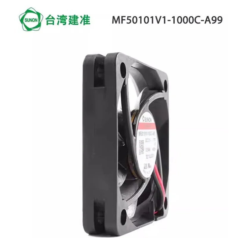 S+    SUNON MF50101V1-1000C-A99 5010 12V 0.84W 5800rpm Maglev Silent Cooling Fan