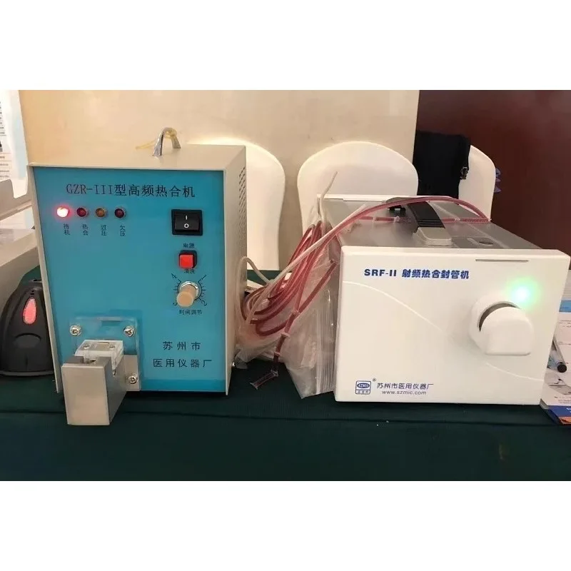 SRF-II Heat Sealing Tube Sealing Machine & GZR-III Automatic Infusion Tube Sealing Machine