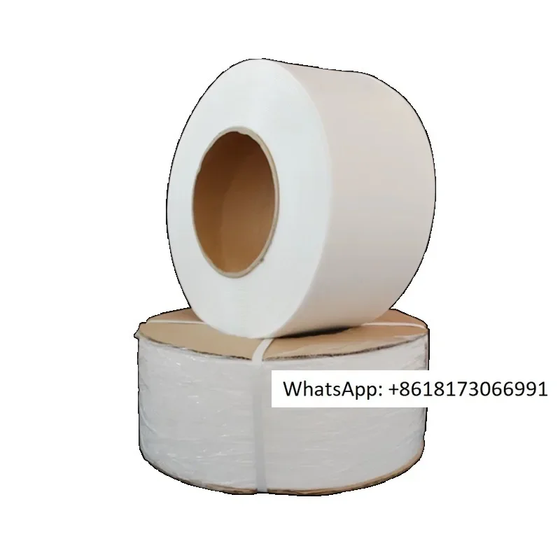 

New high-quality transparent 5mm strapping machine for 5mm PP strapping with fully automatic cardboard box factory use 1PC