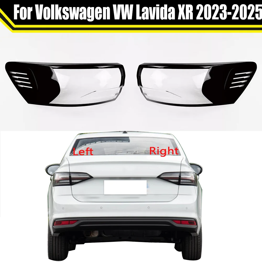 

Крышка/корпус заднего фонаря (фонарь) для Volkswagen VW Lavida XR 2023 2024 2025